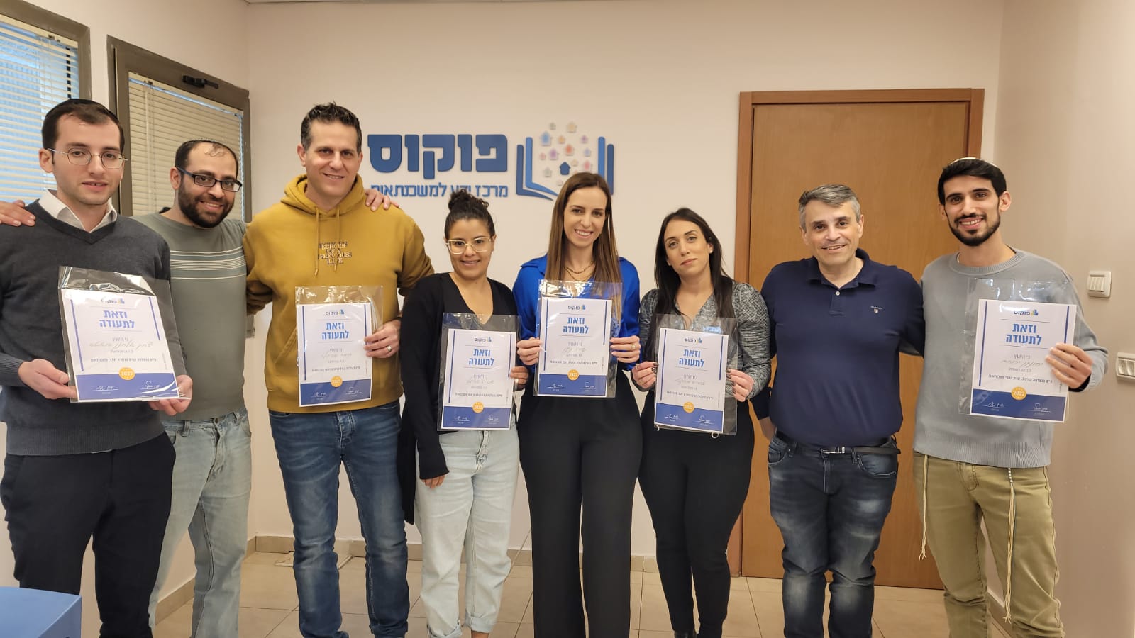 תמונה קורס 4