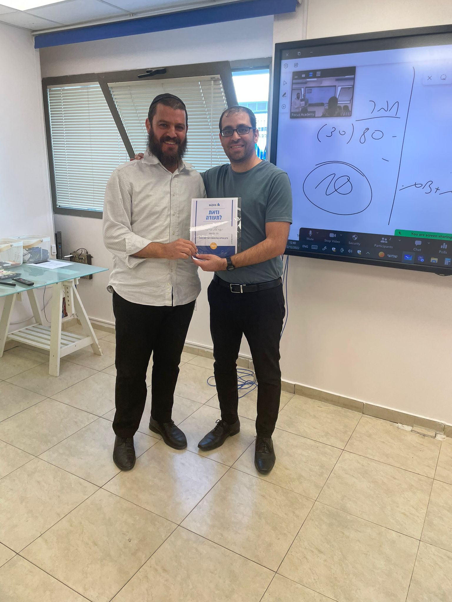 תמונה קורס 5