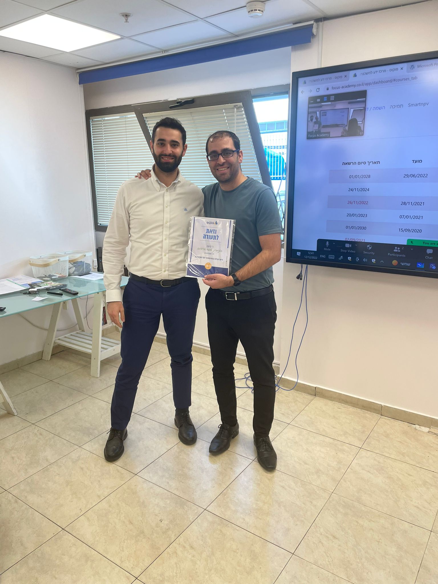 תמונה קורס 22