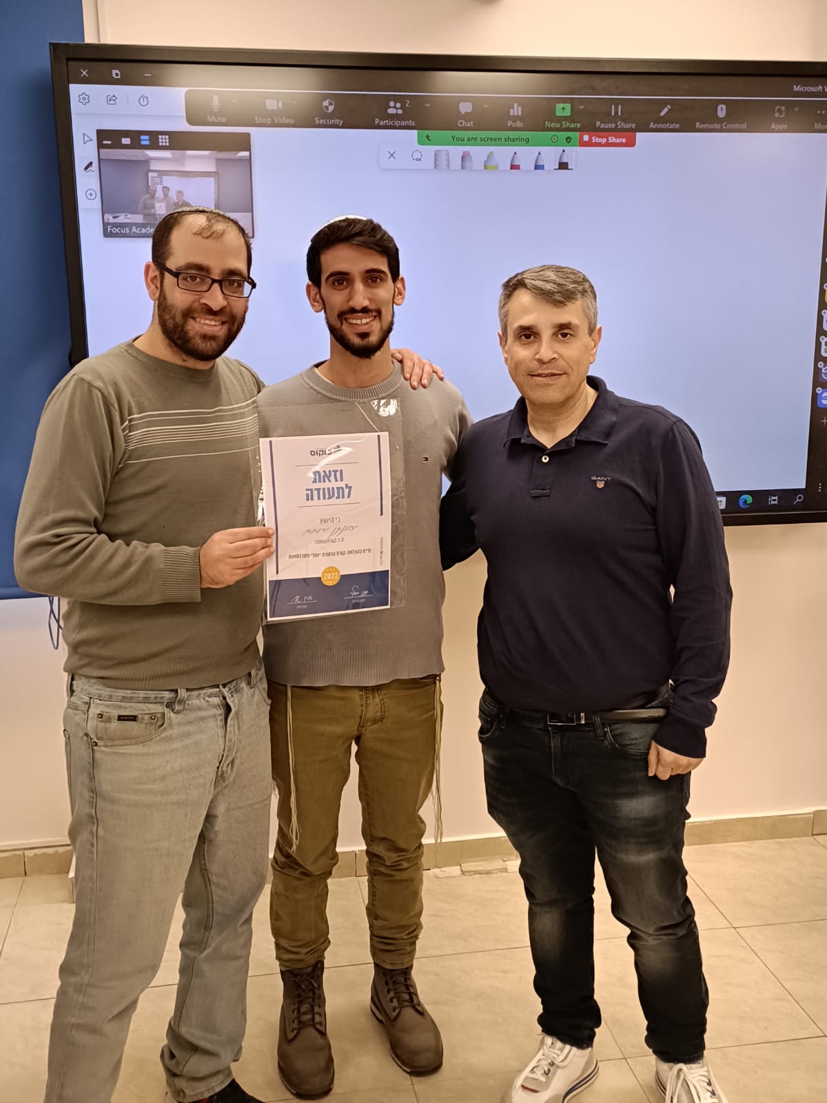 תמונה קורס 10