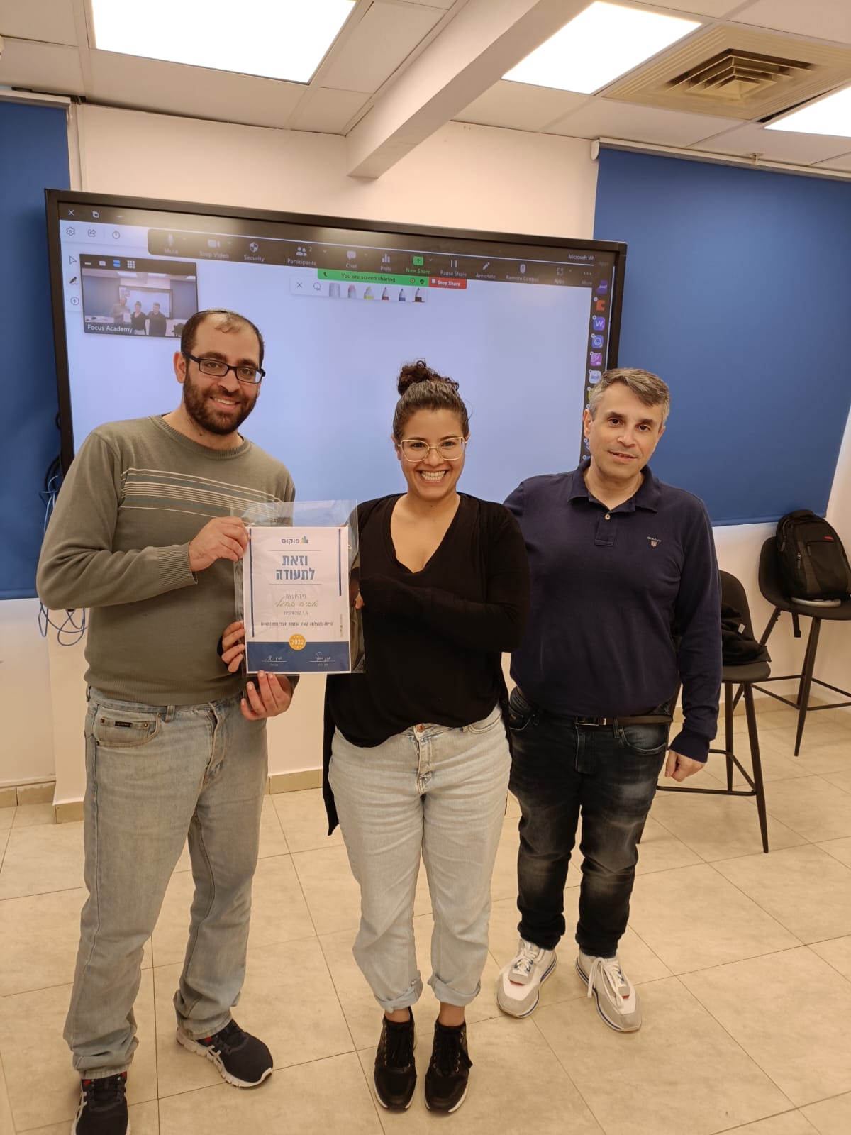 תמונה קורס 9